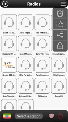 Ethiopia Radio FM android App screenshot 2